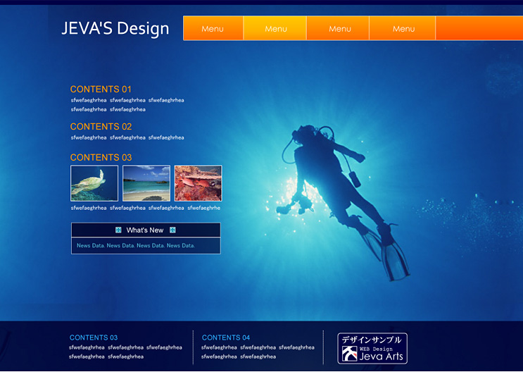 海/青い色を基調としたホームページ制作、デザインサンプル