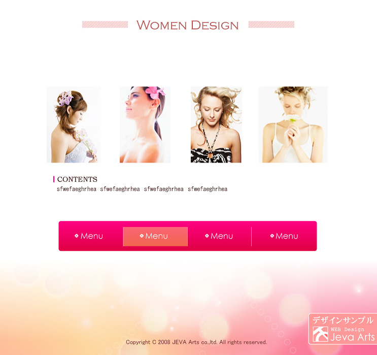 綺麗な女性向けホームページ制作、デザインサンプル