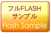 FLASHfUCAtFLASHTv