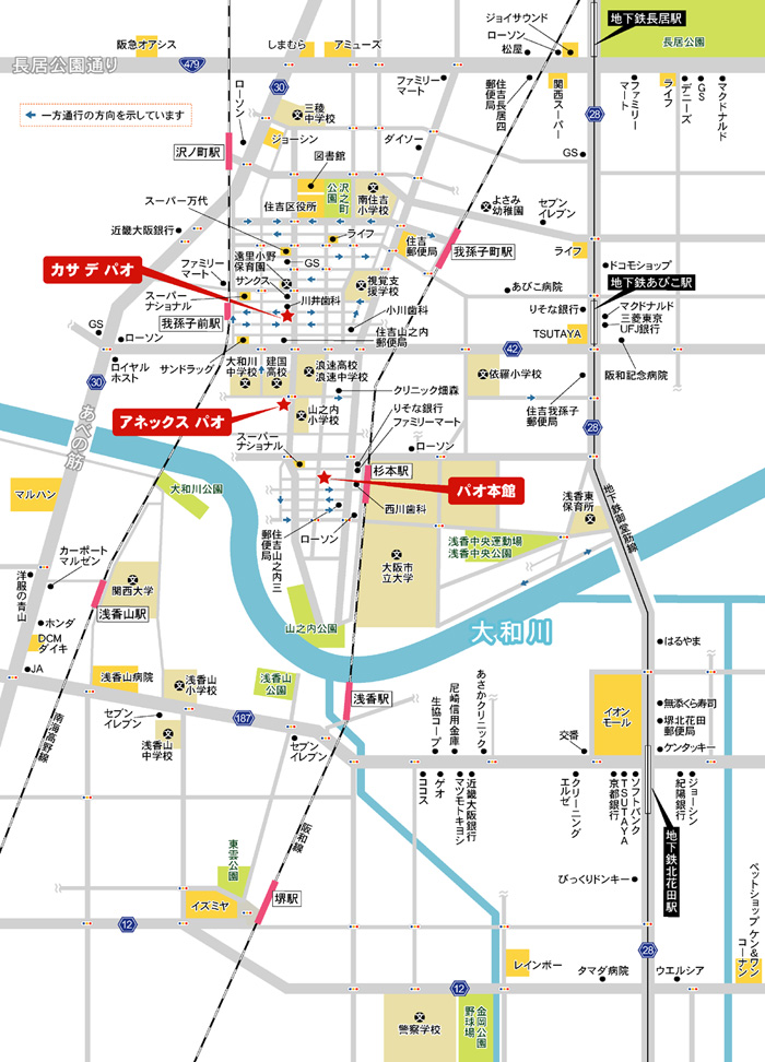 大阪府、不動産物件周辺の地図